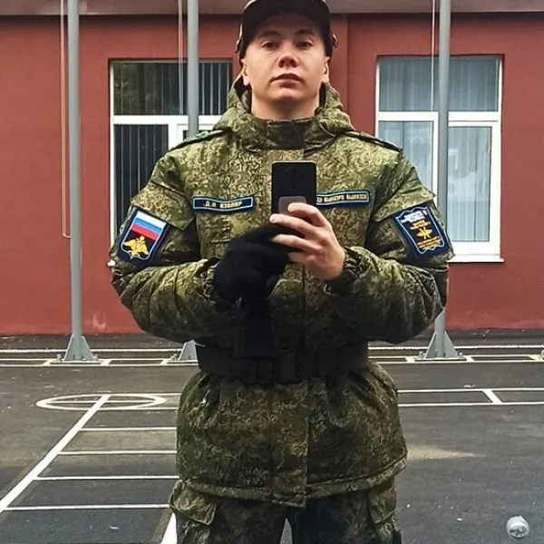 Коля